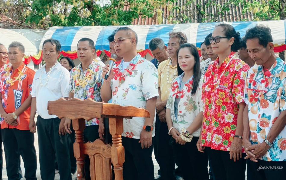 กิจกรรมวันผู้สูงอายุ ประจำปีงบประมาณ พ.ศ.2569